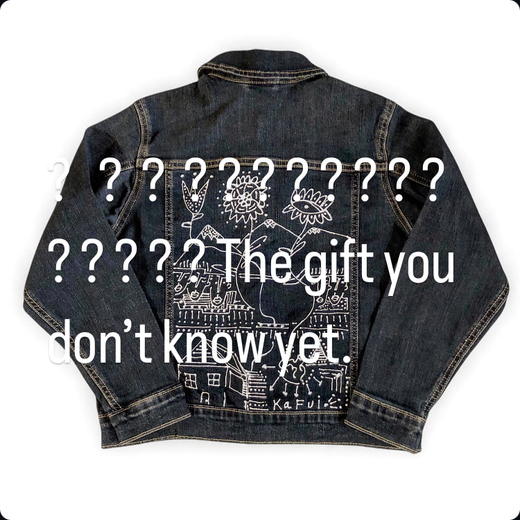 Unisex Choose your Size Surprise Jacket. Nunana si nye menya hade o. (Ewe:Gift I don't know yet)